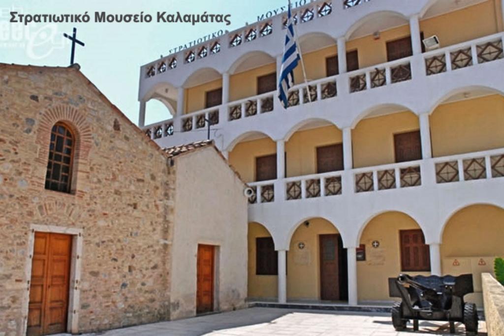 Comfy Boutique Hotel Kalamata Esterno foto